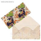 Конверт для денег "Универсальный" узоры, белый фон