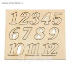 Набор для творчества "Цифры" для часов, 12 шт., h=2,5 см