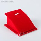 Подставка под кулон, подвеску, кольцо, 7,5*6,3*4, цвет красный