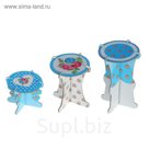 Подставка для пирожных "Цветочный сад", набор 3 шт., d=10 см
