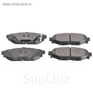 Колодки тормозные дисковые BLUEPRINT ADS74233