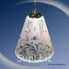 212 Конус cветильник НСБ 01-60-712/1 цепь