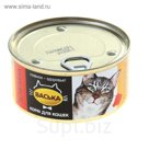 Консервы для кошек  "Васька", нежная телятина, ж/б 325 гр