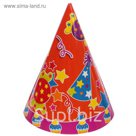 Колпак "Пироженки" 16 см
