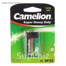 Батарейка солевая Camelion 6F22-1BL (6F22-BP1G), 9В, крона, блистер, 1 шт.