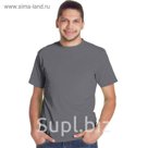 Футболка мужская StanGalant, размер 48, цвет тёмно-серый 150 г/м 02
