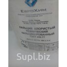 кальций калий хлористый продам.
