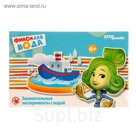 Развивающая игра "Фиксилаб. Вода"