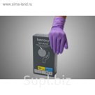 Перчатки нитрил смотровые текст на пальцах неопудр сиреневые Benovy р. L