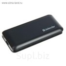 Внешний аккумулятор DEFENDER Lavita 10400, 1USB, 10000, mAh, 2A
