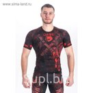 Рашгард с коротким рукавом, APACHI цвет красный, 2XL