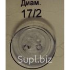 Пуговица 17"