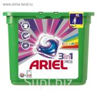 Капсулы с гелем Ariel Liquid Capsules Color & Style, 23×28,8 г