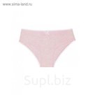 Трусы жен. CE VINTAGE LHP 781, р.94, pink