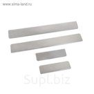 Накладки на пороги Dollex, Suzuki Swift, Kizashi, нержавеющая сталь, набор 4 шт.