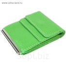 Портмоне с зажимом, отдел для карт, цвет зелёный
