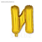Шар фольгированный БУКВА И 14” Gold