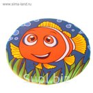 Водная летающая тарелка "Рыбка"