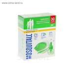 Комплект Защита для взрослых Mosquitall электрофумигатор + жидкость 30мл