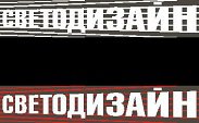 20.610.022 TDO Nova, Центральная плата для телекоммуникационной розетки TDO, белый