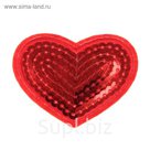 Декор на булавке "Сердце красное" для одежды, сумок, обуви