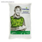 Удобрение Фертика Хвойное для вечнозелёных. Весна 1 кг
