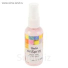 Спрей-краска 50 мл WizzArt Spray Розовый Свет ST3.50