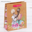 Пакет крафтовый вертикальный «Подруга», ML 23 × 27 × 8 см