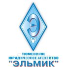 Юридическое сопровождение деятельности организаций и индивидуальных предпринимателей; решение правовых вопросов с участием физических лиц
