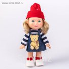 Кукла "Веснушка Весна 22", 26 см