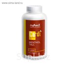 Тальк с ментолом RuNail Cardi, 150 г