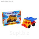 Машина "Самосвал"