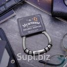 Браслет мужской "Брутал" этника, цвет чёрный в серебре