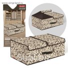 Короб 2-х секционный 50х30х20 см CLASSIC