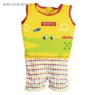 Костюм Fisher Price, для мальчика, размер S/M (93524)