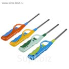 Зажигалка для газовой плиты, не заправлена, газ, 27 см, микс