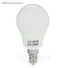 Лампа светодиодная AL радиатор "Luazon" LED, Е14-3W-2700К-SMD2835-240Lm-270deg-180-265V