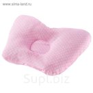 Подушка анатомическая Rosa, размер 60х40 см, розовый