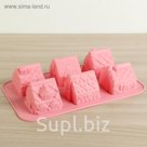 Форма для выпечки, 6 ячеек 29х17 см "Домик", цвета МИКС