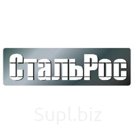 Продам трубу бесшовную 12х18н10т 273х12 4 тонны длина 6-10м
цена 350р с ндс