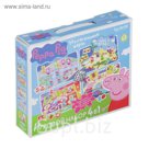 Игровой набор "Свинка Пеппа", 4 в 1