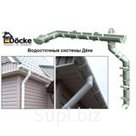 Водосточная система ПВХ D?cke
