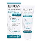 Сыворотка-концентрат для зоны живота и бедер Corrector 100 мл