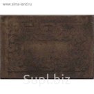 Коврик 55x80 см, цвет шоколадный