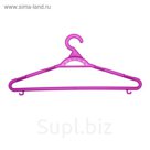 Вешалка-плечики размер 46-48 "Лайт", цвет МИКС