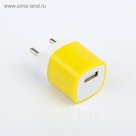 Сетевое зарядное устройство Luazon универсальное USB, 1,0А, МИКС