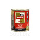 Лак для камня акриловый L40 PARADE глянцевый 10л