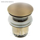 Донный клапан Frap F60-4, цвет бронза