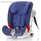 Автокресло Britax Römer Advansafix III SICT, группа 1-2-3, цвет Ocean Blue