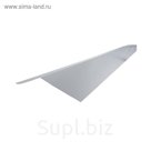 Планка карнизная RAL 8017, коричневый,  95х50х10х2000 мм